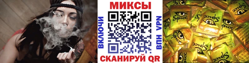 Бутират оксана  ссылка на мегу зеркало  Новокубанск 