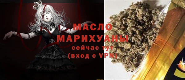скорость mdpv Алексин