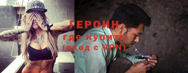 гашик Сафоново