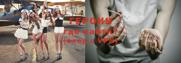 скорость mdpv Алексин