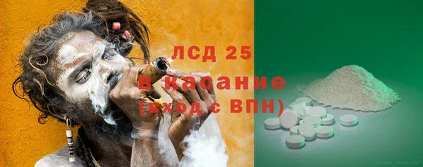 крисы Алексеевка