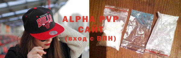 mix Саяногорск