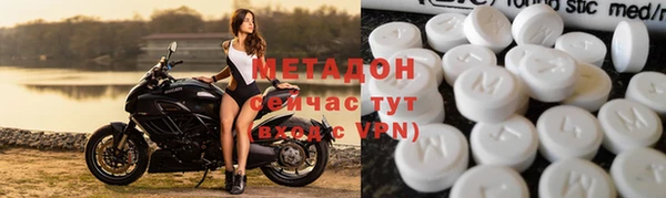 spice Абаза