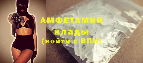 mdpv Алзамай