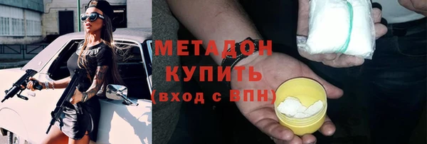 твердый Сатка