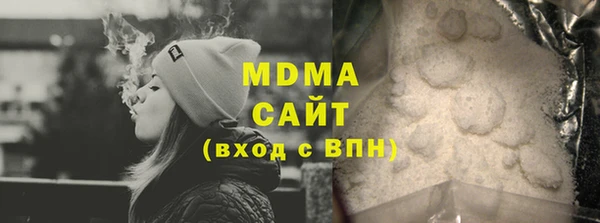 mdpv Алзамай