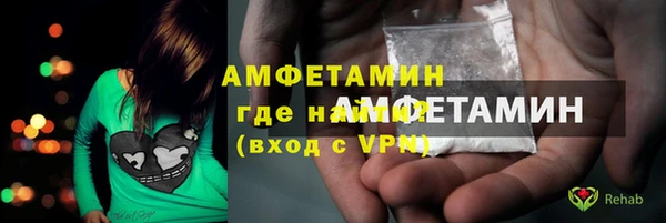 крисы Алексеевка