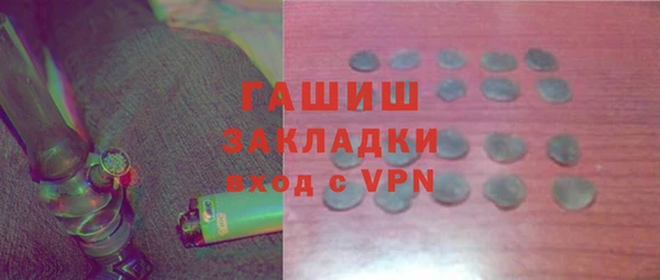 mdpv Алзамай