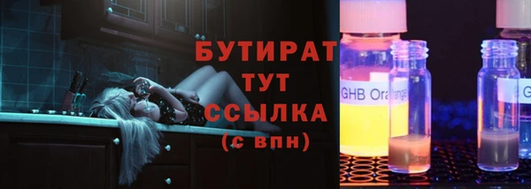 крисы Алексеевка