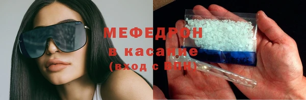 mdpv Алзамай