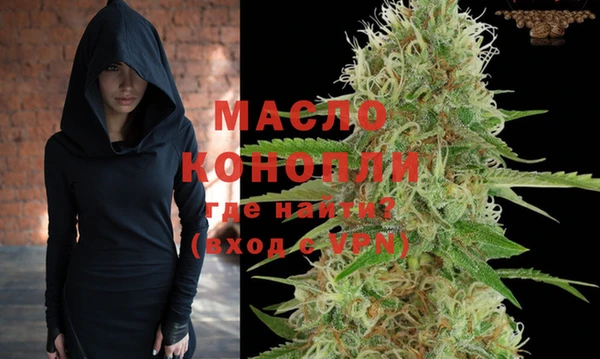 скорость mdpv Алексин