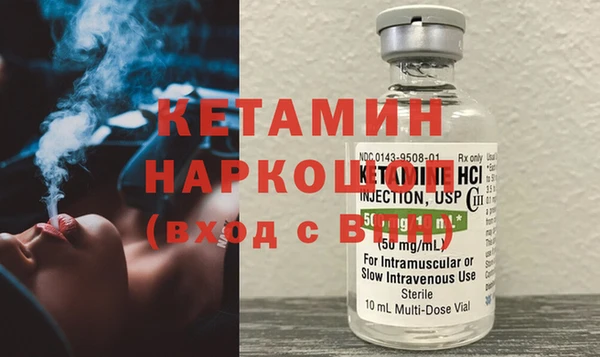 mdpv Алзамай