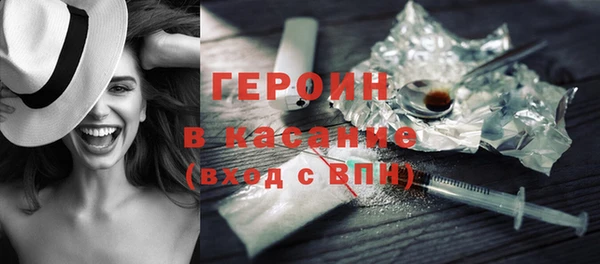 твердый Сатка