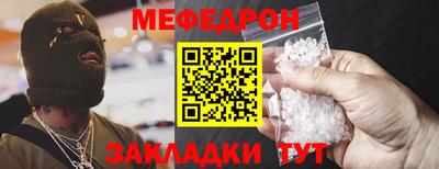 бошки Старая Купавна