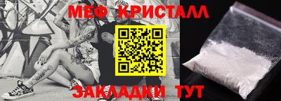ПСИЛОЦИБИНОВЫЕ ГРИБЫ Ставрополь