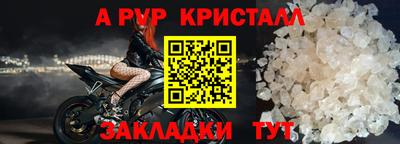 хмурый Среднеуральск