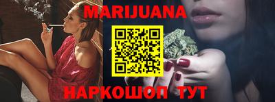 ПСИЛОЦИБИНОВЫЕ ГРИБЫ Ставрополь