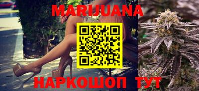 ПСИЛОЦИБИНОВЫЕ ГРИБЫ Ставрополь