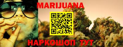 хмурый Среднеуральск