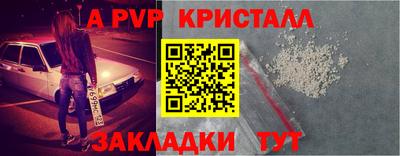 ПСИЛОЦИБИНОВЫЕ ГРИБЫ Ставрополь