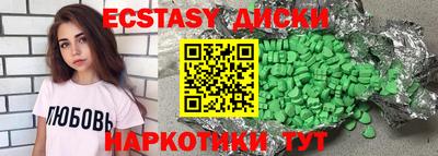хмурый Среднеуральск