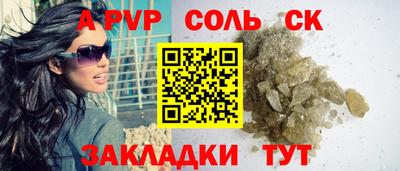 хмурый Среднеуральск