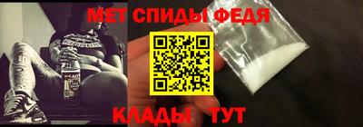 бошки Старая Купавна