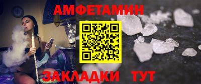 хмурый Среднеуральск