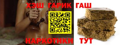 ПСИЛОЦИБИНОВЫЕ ГРИБЫ Ставрополь