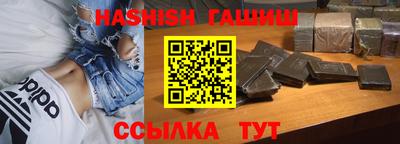 ПСИЛОЦИБИНОВЫЕ ГРИБЫ Ставрополь
