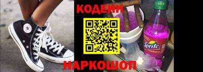 ПСИЛОЦИБИНОВЫЕ ГРИБЫ Ставрополь