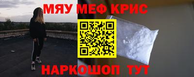 хмурый Среднеуральск