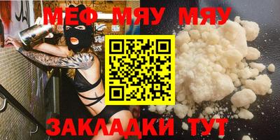 бошки Старая Купавна