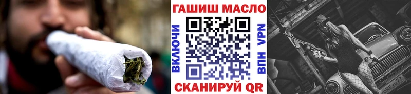 ТГК концентрат  Новокубанск 