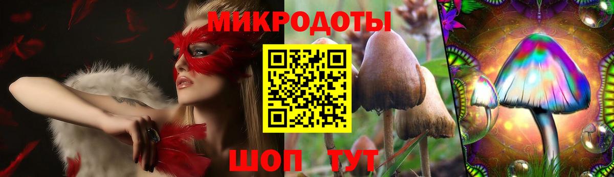 Новокубанск  Каннабис  МЕФ кристаллы  A PVP СОЛЬ   Вход с VPN  LSD-25  ГАШИШ  ГАШИШ  Метамфетамин  Cocaine 