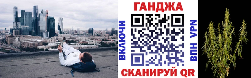 hydra ССЫЛКА  Новокубанск  Бошки Шишки тримм 